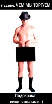 180 x 360