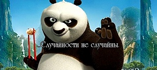 click for enlarge 651 X 290 80.6 Kb picture