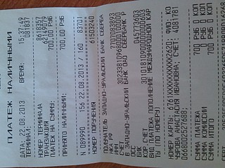 click for enlarge 1920 X 1440 609.0 Kb picture