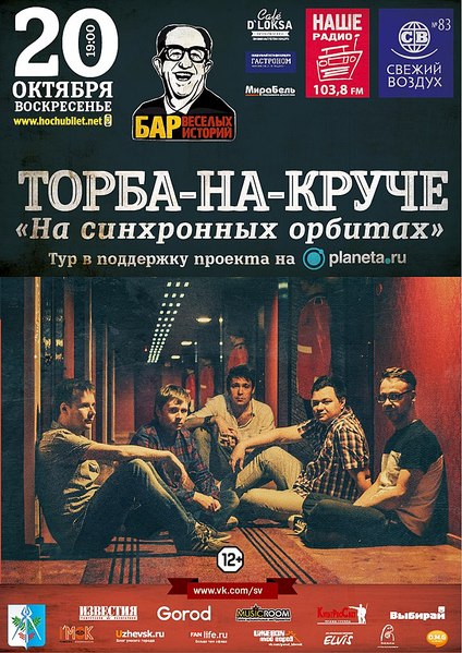 click for enlarge 725 X 1024 214.6 Kb picture