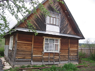 click for enlarge 1600 X 1200 652.6 Kb picture
