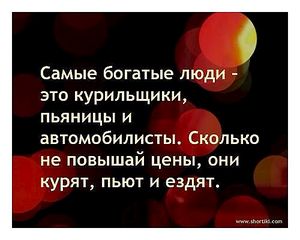 click for enlarge 500 X 400  27.8 Kb picture