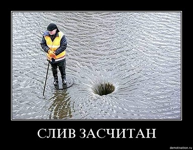 click for enlarge 630 X 491 79.2 Kb picture