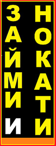 click for enlarge 576 X 1496 145.8 Kb picture