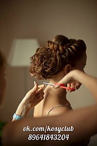 click for enlarge 402 X 604  31.9 Kb picture