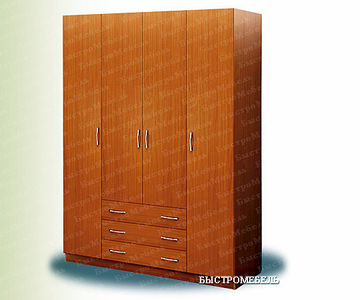 click for enlarge 540 X 450 62.9 Kb picture