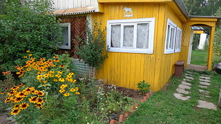 click for enlarge 1920 X 1080 818.7 Kb picture