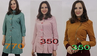 click for enlarge 1041 X 605 125.3 Kb picture