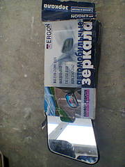 click for enlarge 960 X 1280 195.0 Kb picture