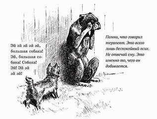 click for enlarge 604 X 457 63.4 Kb picture