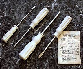 click for enlarge 575 X 480  59.5 Kb picture