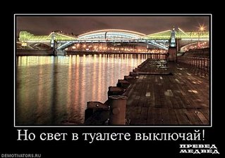 click for enlarge 500 X 353 38.3 Kb picture