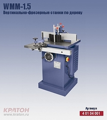 click for enlarge 408 X 458  81.2 Kb picture