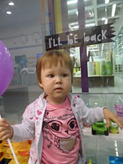 click for enlarge 768 X 1024 102.4 Kb picture