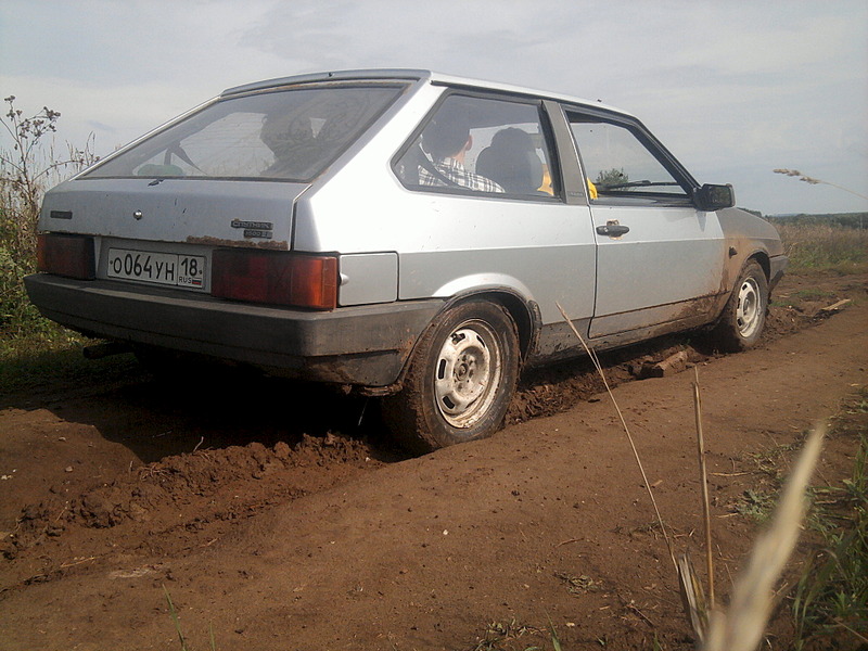 click for enlarge 1920 X 1440 662.3 Kb picture