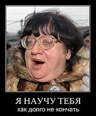 click for enlarge 397 X 480 31.9 Kb picture