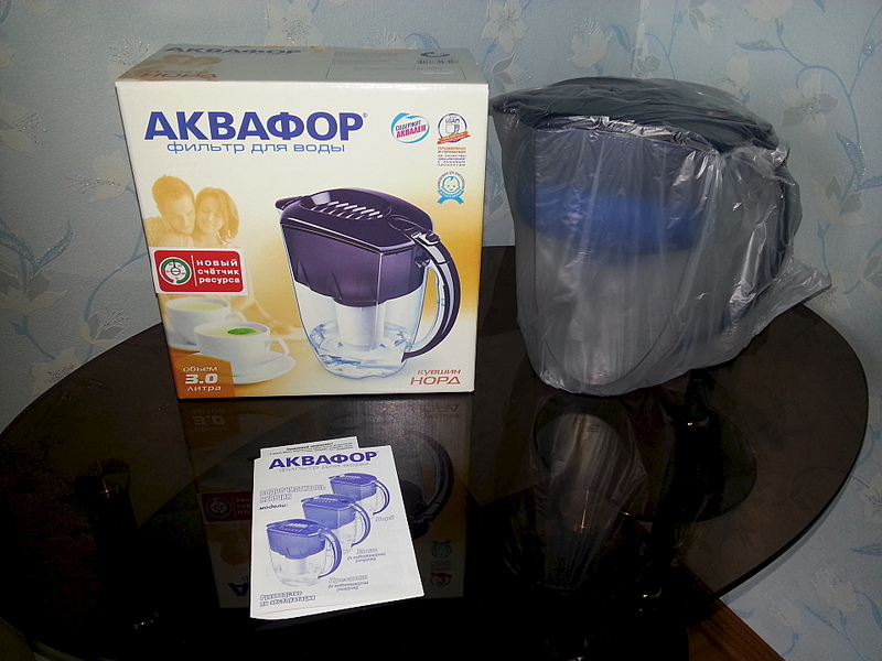 click for enlarge 1920 X 1440 728.7 Kb picture