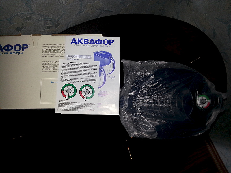 click for enlarge 1920 X 1440 699.7 Kb picture