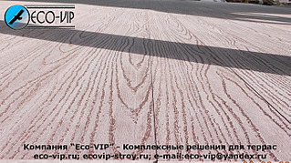 click for enlarge 1366 X 768 485.3 Kb picture