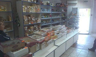 click for enlarge 1920 X 1149 422.7 Kb picture