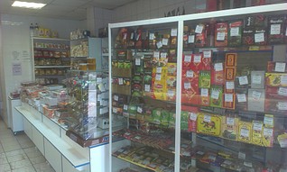 click for enlarge 1920 X 1149 448.8 Kb picture