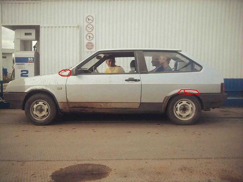 click for enlarge 1280 X 960 161.5 Kb picture