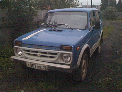 click for enlarge 1600 X 1200 763.7 Kb picture