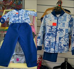 click for enlarge 1000 X 929 162.4 Kb picture