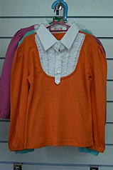 click for enlarge 681 X 1024  84.1 Kb picture