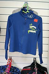 click for enlarge 681 X 1024 105.1 Kb picture