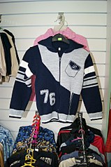 click for enlarge 681 X 1024 147.1 Kb picture