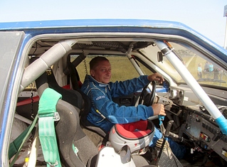 click for enlarge 1024 X 754 375.3 Kb picture