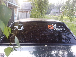 click for enlarge 1920 X 1440 754.3 Kb picture