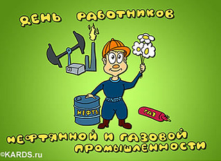 click for enlarge 425 X 310 34.2 Kb picture