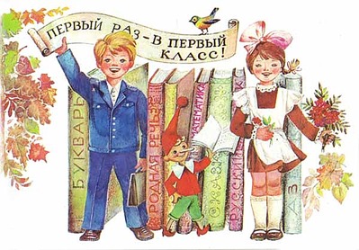 click for enlarge 600 X 418 45.6 Kb picture