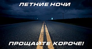 click for enlarge 1280 X 679 146.2 Kb picture