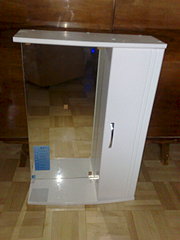 click for enlarge 1920 X 2560 614.5 Kb picture