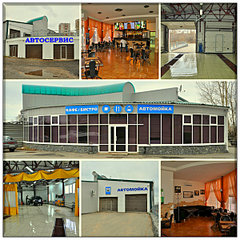 click for enlarge 1200 X 1200 392.7 Kb picture