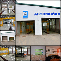 click for enlarge 1200 X 1200 278.6 Kb picture