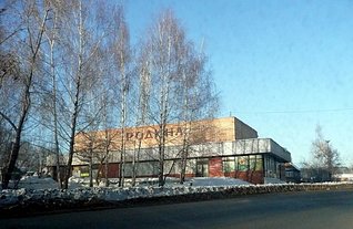 click for enlarge 1024 X 665 159.8 Kb picture