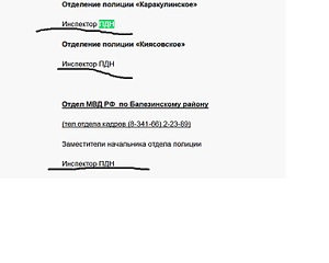 click for enlarge 768 X 614 47.2 Kb picture