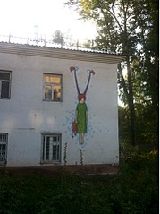 click for enlarge 1435 X 1920 934.3 Kb picture