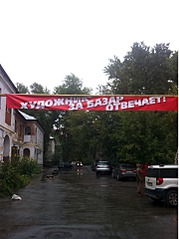 click for enlarge 1435 X 1920 731.0 Kb picture