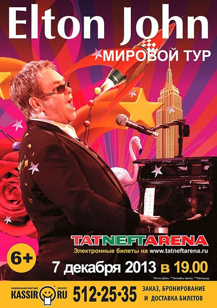 click for enlarge 723 X 1024 182.6 Kb picture