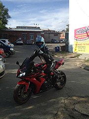 click for enlarge 768 X 1024 142.5 Kb picture