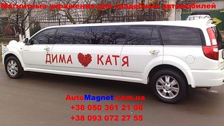 click for enlarge 622 X 349 73.2 Kb picture