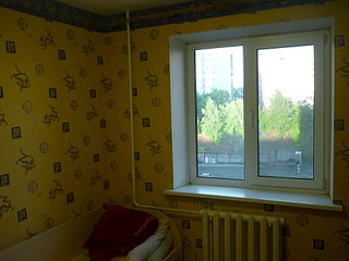 click for enlarge 1920 X 1440 486.8 Kb picture