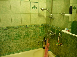 click for enlarge 1920 X 1440 610.1 Kb picture