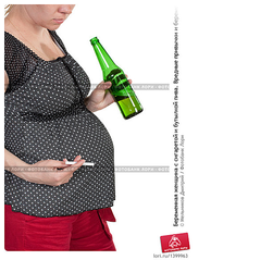 click for enlarge 613 X 584 377.4 Kb picture