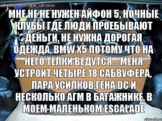 click for enlarge 640 X 480 110.4 Kb picture